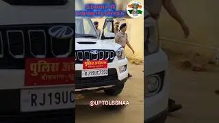 DABANG IPS RICHA TOMAR MAM❣️UPSC BEST MOTIVATION VIDEO❣️#upsc #upscmotivation #motivation #ips #cse