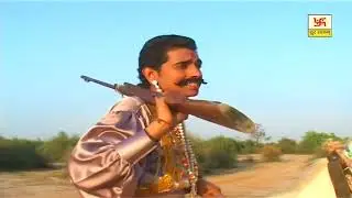 Bawari Samaj ka video