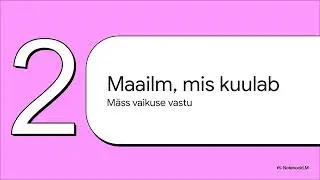 Kas teadvus on k&otilde;ikjal