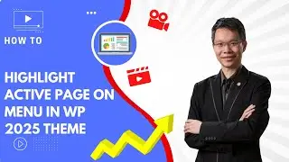 How to Highlight Current Active Page In Navigation WP 2025 Theme