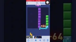 Гляделка #38 #gameplay #игры #лайк #games #стрим #blast #game