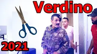 Rais verdinio 2021التبهديل في الطهارة