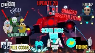 UPDATE 20 TOILET🚽CONQUEROR (CODES) SKIBIDI WARS FISHING!