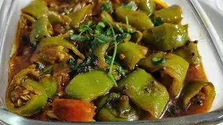 Mirch ka chatpata salan#cooking 🤤🤤🤤🤤