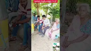 Palair | Hot Seat Paleru | Next MLA Palair #paleru #assemblyconstituency