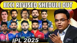 BREAKING NEWS : IPL 2025 BCCI ANNOUNCE  REVISED SCHEDULE