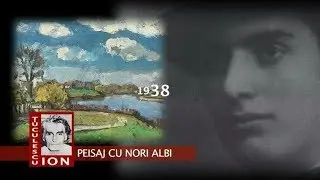 Discover Romania: Ion Țuculescu (@Arhiva TVR)