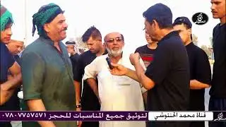 موكب خدام الزهراء ع اهالي المجر العماره طريق الفجر البدير الغابات