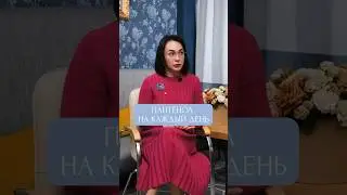 Пантенол ускоряет регенерацию кожи, восстанавливая ее после воздействия высоких и низких температур