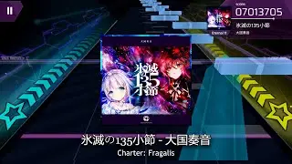 [ArcCreate | Arcaea Fanmade] 氷滅の135小節 - 大国奏音
