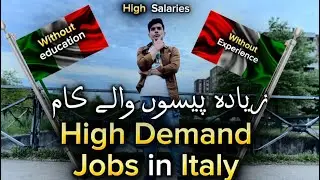 Highest paying jobs in Italy 🇮🇹