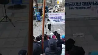 Amazing Act | African Artists | Performance | Korea