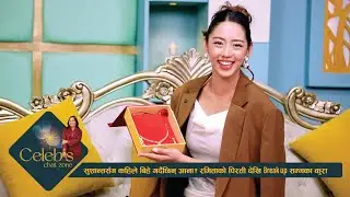 Celeb Chat Zone - Anna Sharma (actress) - Ramita ko Pirati