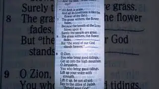 Isaiah 40:8 (The WORD of  our GOD Stands Forever!) JESUS IS LORD