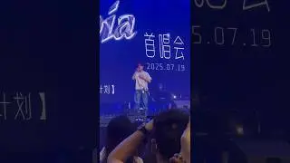李汶翰 Li Wen Han 2025「Litopia」首唱會&mdash;&mdash;生日限定「阿卡狄亞計劃」 soundcheck 01