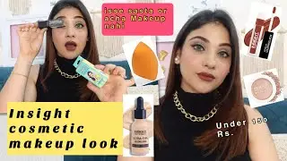 Cheapest  Amazon makeup || under 150 Rs.|| insight makeup one brand look