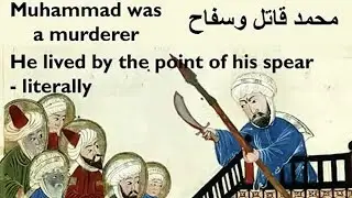 The Arabian Prophet | Was Prophet Muhammad a champion of human rights? Live Debate