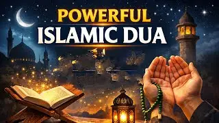 POWER DUAS💪💖| Solve Your Money, Job, Rizq, and Business Problems 💕💗| #viral #dua #morningdua