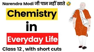 Chemistry In Everyday Life | Part - 2 | #NEET