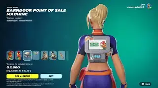 NEW GET FLOCKED FORTNITE BUNDLE 🔥‼️