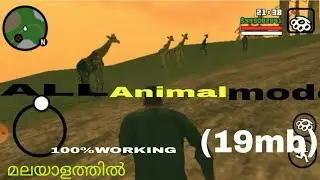 (19mb)how to add animal mod in gta sandreas