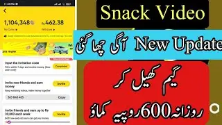 How to earn money snack video//snack app sy pesy kesy kmaie//how to make money online