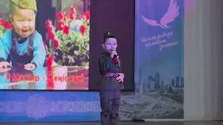 Бузов Даир, 