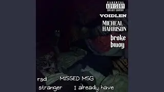 Stranger