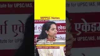 Best Strategy to Crack Civil Services with Top UPSC Coaching in Indore | Sharma Academy