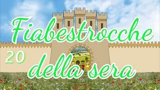 Nonna Tà e gatto Juri e le filastrocche dell'arcobaleno