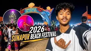 Sunapur Beach Festival 2026 ⛵️🌊