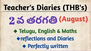 2nd class August month --Telugu, English and Maths Teacher's Diaries Writing Complete Method..