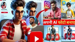 create 3D AI social media boy image with your face ll viral social media boy AI photo editing bing