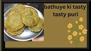 सर्दियों में बथुए की पूरी  बनाएं, कृपया चैनल को लाइक करें, सब्सक्राइब करें, कमेंट भी करें