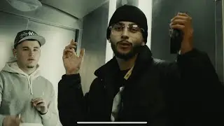 Tali G17 , 2C - Elon ( Dir. by @kubrikfilm )