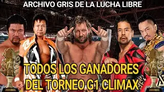 Todos los ganadores del Torneo G1 Climax 