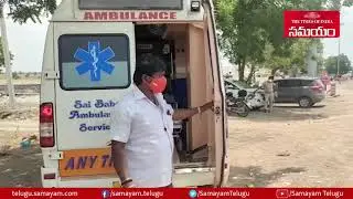 Restrictions lifted on ambulances at Telangana-AP border ||Samayam Telugu