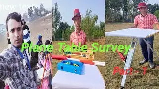 PLANE TABLE SURVEY || Radiation method || part...1 bangla