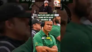 Фанаты Бэйлора больше не любят Дэйва Аранду 🐻📉