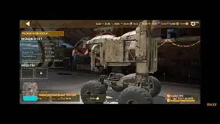 Crossout Mobile FRackk попал на  неприличный крафт🔞 во время стрима🚨🚨🚨(мой)😁