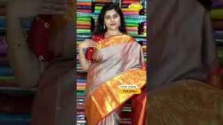 Kanchi Vintage Zari Checks Saree | Kancheepuram Varamahalakshmi Silks