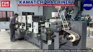 FOR SALE - IWASAKI LR25 VMT 