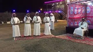 قصيدة الشاعر أحمد بن رمضان بحفل معايدة اهالي قرية بحرة لعام ١٤٣٩ عيد الفطر المبارك