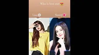 Nancy vs lisa ❤️ Nancy momoland short video|| lisa blackpain WhatsApp status video #nancy #viral