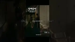 Jiwon ask Jae Hyung to date 🤭✨💖➡️✈️ My Sibling's Romance Ep 13