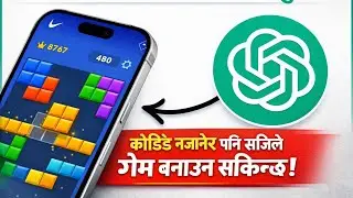 Make Game on Mobile | मोबाइलमै Game बनाउने तरिका | Coding बिना