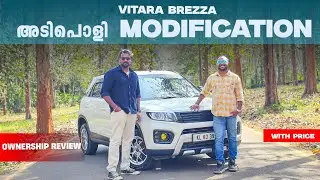 MARUTI SUZUKI BREZZA PETROL USER REVIEW | 30000 KM ഓടിയ വണ്ടി | BASE മോഡലിൽ  നിന്ന് TOP മോഡലിലേക്ക്