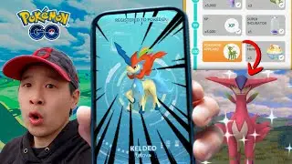 ВОТ КАК ПОЛУЧИТЬ РЕЗОЛЬЮТНОГО КЕЛДЕО И СИЯЮЩЕГО КЕЛДЕО (POK&eacute;MON GO)