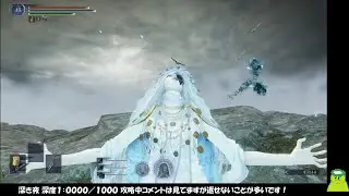 Elden Ring Nightreign(PS5) 遺物の所持数が上限に達してしまって困った深き6夜目！
