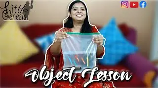 Object Lesson | Trust In God | God's Love